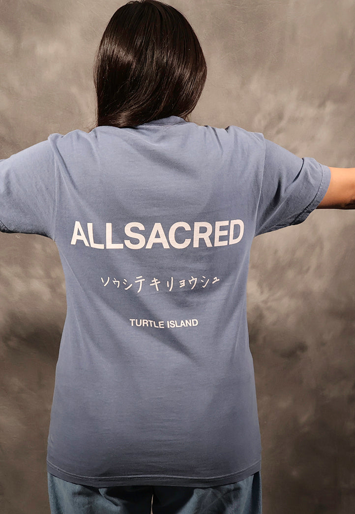 ALLSACRED DTG Tee